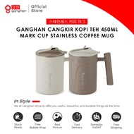 Ganghan Coffee Tea Cup 450ml + Strainer | Stainless Mug Mark Cup 309