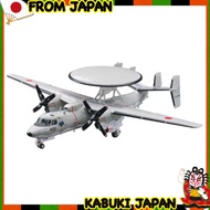 Hasegawa 1/72 JASDF E-2C Hawkeye Plastic model E30