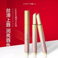 Judydoll 橘朵按压口红 Press-on lipstick pen lip mud matte lip glaze velvet matte temperament whitening
