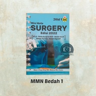 Medical Mini Notes Surgery Notes Volume 1mmn Surgical Surgery Pocket Book Medical MMN Surgery Volume