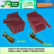 MERAH 9 PIN SMALL MALE FEMALE RED MOTORCYCLE CABLE SOCKET - SOCKET - CABLE SOCKET - 9 PIN - 9 PIN NY