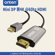 ONTEN/ONTEN Mini DP HDMI2.0 Video Cable 4K @ 60hz, 1.8M HD Cable