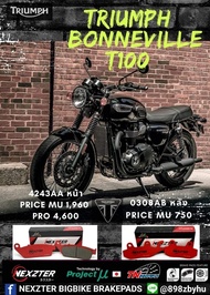 ผ้าเบรค TRIUMPH T100