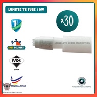 30PCS X LUMITEC 10W T8 LED Tube-Daylight(6500K)-1000LM-2 feet/600mm-SIRIM