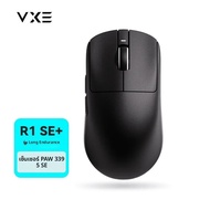 ในสต็อก ATK Vxe Dragonfly R1 Se Gaming Mouse E-sports ยาวความอดทน PAW3395 ไม่มีรูพรุนน้ําหนักเบา Erg