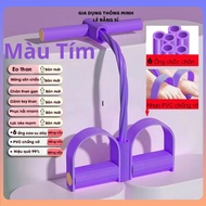 6-TUBE RESISTANCE RUBBER ABDOMINAL TRAINING BAND - Multifunctional Foot Pedal for Exercise at Home