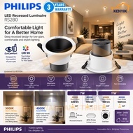 PHILIPS 7W / 11W LED Becken Recessed Downlight – 3000K / 4000K / 6500K, EyeComfort (DL260)