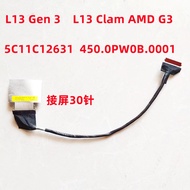 适用5C11C12631 450.0PW0B.0001 ThinkPad L13 Clam AMD G3 屏线