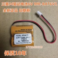 原裝三菱 plc電池組 mr-bat6v1 2cr17335a wk17 6v 1650mah電池咨詢