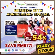 GoHerb🌿 3 Highs Phyto Pomegranate Vege Fish Oil Heart Supplement Three highs Cholesterol Glucose 三高素