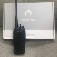 KEEPTOP KT600 Professional FM Tranceiver (Walkie Talkie)