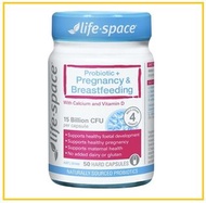 LIFE SPACE 益倍適孕婦及哺乳益生菌50粒裝 PROBIOTIC + PREGNANCY & BREASTFEEDING 50 CAPSULES