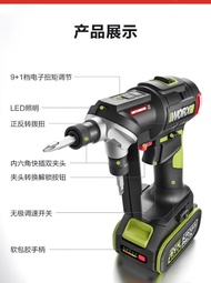 WORX威克士WU177雙頭電鑽（不包括電池）