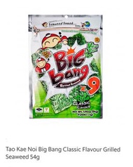 每件48。買廿送三。買十送一。小老闆牌大包即食紫菜 原味 冬蔭味 辣魷魚味 火辣味 zip方便密實袋裝。手卷大片紫菜 壽司大紫菜。即食鱈魚絲條。超值優惠 多買多送