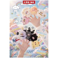 Baby Three Weather Guide (Choose Character)
