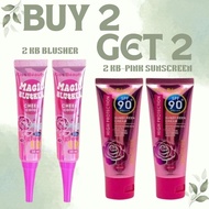 BUY2TAKE2 (2KB-Pink Sunscreen with Whitening & Sunblock +2PC Magic Blusher for Natural Rosy Cheeks)