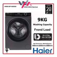 Haier 9KG 10KG Inverter Front Load Washer HW90-BP14959S6 / HW100-BP14959S6 | Super Drum | Antibacter
