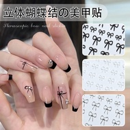 5D Simple Ribbon Bow Nail Art Sticker / Black White And Silver Ribbon Wear Nail Stickers 立体 美甲贴纸蝴蝶结飘