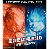✴️ [NEW] ✴️ AXFORCE CANNON PRO 李宁小钢炮 PRO BADMINTON RACKET ✴️ FOC BAG (100% Original !!)