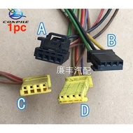 1pc  for Mercedes-Benz GLK Audi Q5 A6 A3 a4l a6l for BMW 318i 320i taillight lifter headlight switch