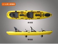 雙人腳踏獨木舟