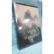 Capital of Heaven-Marc Riboud(黃山攝影集/硬殼)
