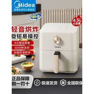 Beautiful Air Fryer Household 4.5L Large-Capacity Multi-Function Electric Fryer New Style No-Flip Ai