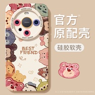 适用华为mate60pro手机保护壳p80pro新款60/30全包mate70 pro硅胶Applicable to Huawei mate60pro mobile phonexxlpsm3.my