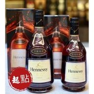全港收 收白蘭地 Hennessy軒尼詩 XO百樂廷 馬爹利XO拱橋 軒尼詩李察 杯莫停 人頭馬XO VSOP 路易十三Louis XIII 長頸fov等等