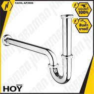 HOY FAVHL-AP390S Stainless Steel Drain Pipe 201 Chrome Plated