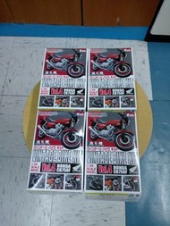 F.toys  1/24 VINTAGE BIKE KIT Honda CB 750 F  VOL.4
