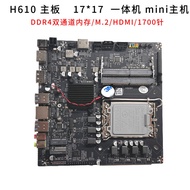Brand New H610 Thin itx Motherboard 1700 Pin 12/13 Generation CPU Computer All-in-One Mini Host DP D