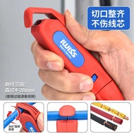 German Multifunctional Electrician Professional Stripper Stripper Cable Stripper Automatic Cable Str