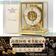 名錶 座鐘 積家Jaeger-LeCoultre Atmos空氣鐘 5800 Classic V Rolex勞力士，Zenith真力時，伯爵piaget，昆侖Corum，Hermès愛馬仕，Jaege