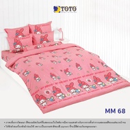 TOTO My Melody MM68 Brand Bedding Set Bed Sheet Pattern Quilt
