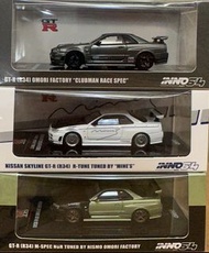 INNO64 1/64 NISSAN SKYLINE GTR R34