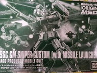 高達模型 hguc hg GTO RGM-79SC GM Sniper Custom 導彈裝備 吉姆