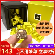 In Stock Dubai Original Import Patchi Chocolate Rice Crisps Siberian Hazelnut Broken Milk Chocolate 