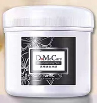 台灣DMC 深層清潔凍膜 225g