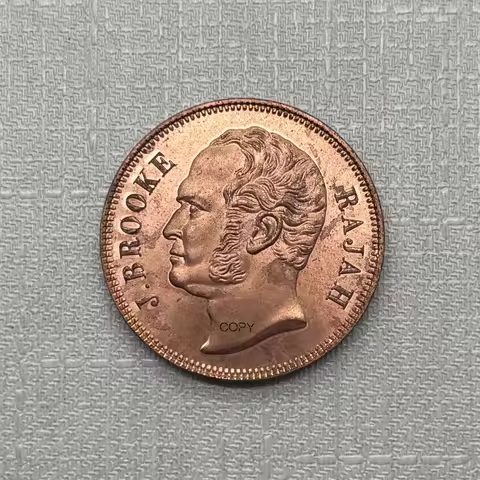 British Malaysia 1863 1 Cent 1/2 Half Cent 1/4 Cent James Brooke Rajah Sarawak Metal Copper Copy Sou