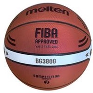 Bóng rổ Molten B7G3800-Q2Z số 7