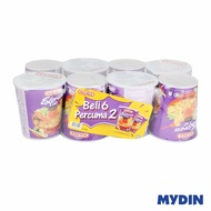 Mamee Express Cup Noodles (8 x 60g) - 3 Variants