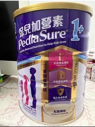 Pedia sure