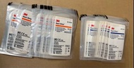 （散數）3M™ 免縫膠帶 （steri-strip） R1546 & R1547