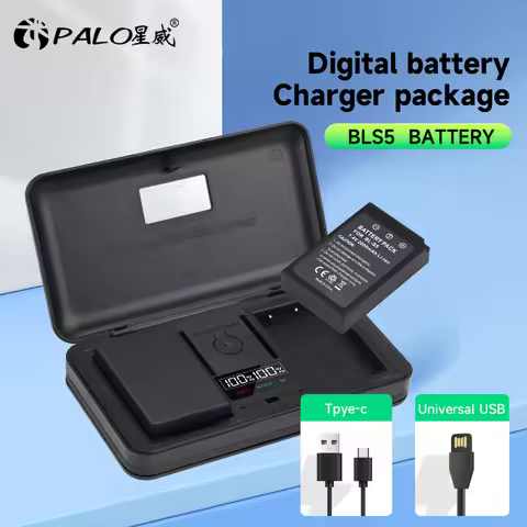 PALO 2000mAh BLS-5 BLS-50 Battery+Multi-Function Charger Case for Olympus OM-D E-M10 PEN E-PL2 E-PL5