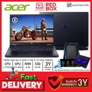 [กดโค๊ดลดเพิ่ม] Acer Predator Helios Neo 16 PHN16-71-71EE 16" 165Hz/ i7-13700HX / RTX 4060 / 16GB /S