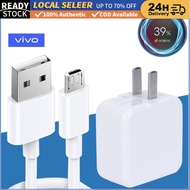 5V/9V2A Mobile phone charger cable For vivo Mobile phone