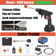 【Full Accessories】Cordless jet cleaner 2 Baterai jet cleaner tekanan tinggi Jet cleaner cordless jld