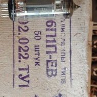 Brand New Soviet 6n1n-EB Tube Upgrade/6p1 Sound Transparent Pairing Single Price