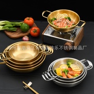 ST- Korean Seafood Instant Noodle Pot Internet Celebrity Xin Ramen Pot Binaural Hot Pot Single Unit Small Hot Pot Gold